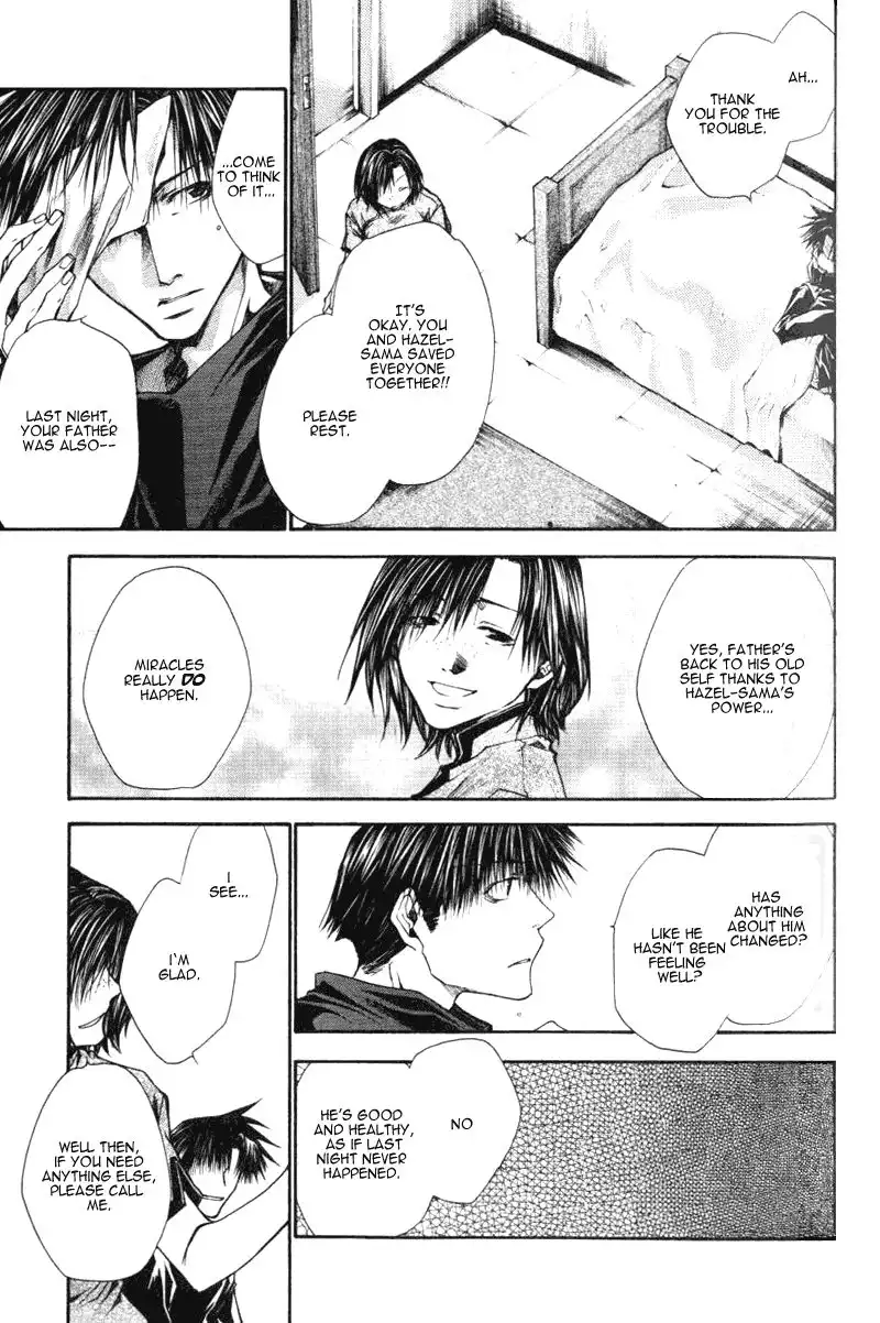 Saiyuki Reload Chapter 16 22